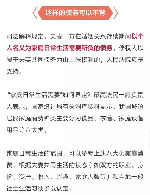 旅游 第7页