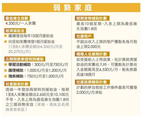 2023澳门免费资料大全-精选释义、解释与落实与警惕虚假宣传