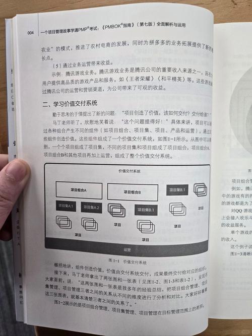 今晚最准三肖-全面释义、解释与落实与警惕虚假宣传