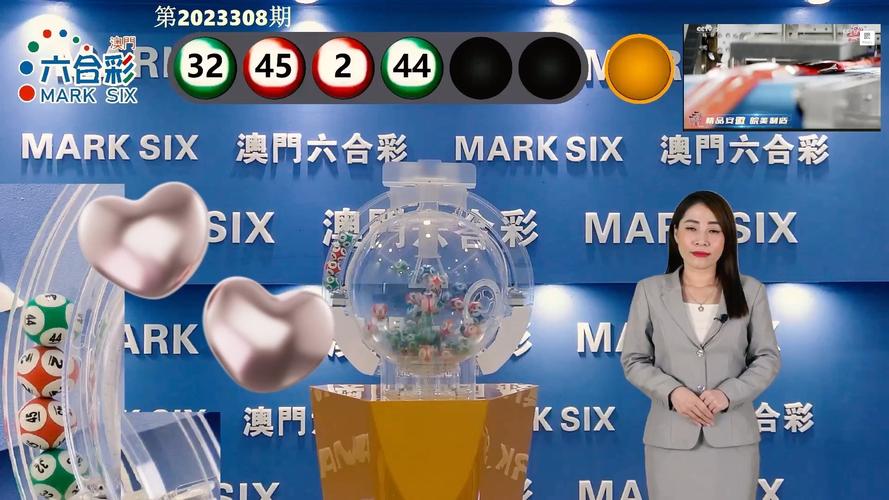 2024年澳门今晚开奖号码,今晚62期开什么码-全面释义、解释与落实与警惕虚假宣传