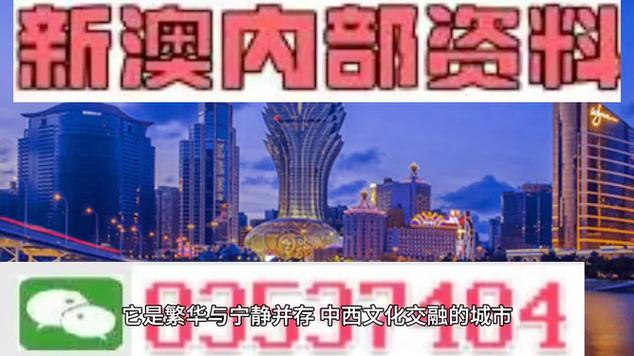 2005新澳正版免费大全-全面释义、解释与落实与警惕虚假宣传