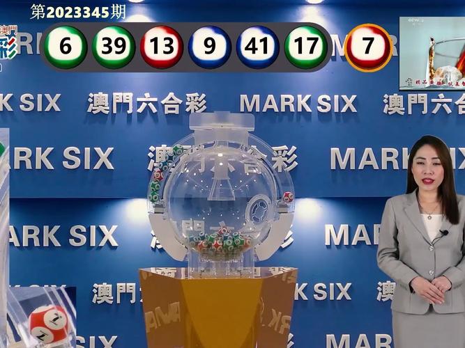 新澳门开奖记录今天开奖结果-精选释义、解释与落实与警惕虚假宣传