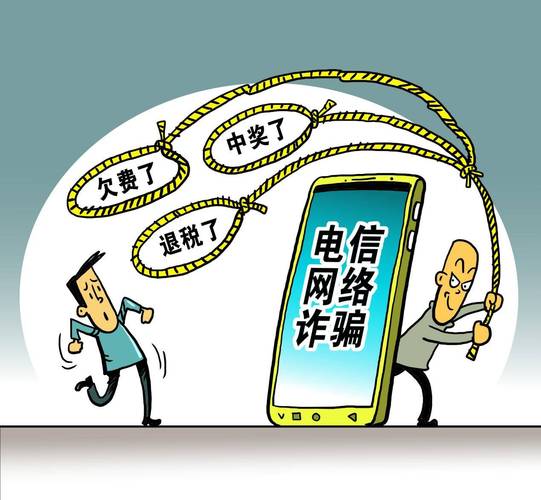 2024香港正版资料大全视频34959-全面释义、解释与落实与警惕虚假宣传