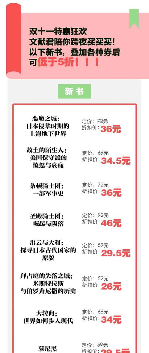 2024今晚澳门开特马150期-精选释义、解释与落实与警惕虚假宣传