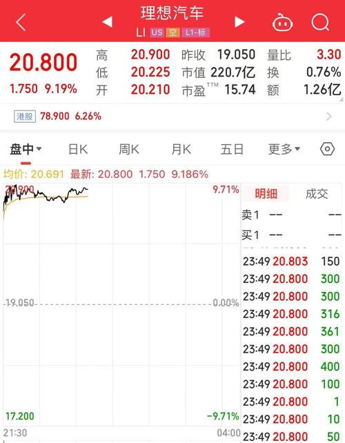 2024澳门历史开奖记录查询,全面释义、解释与落实与警惕虚假宣传
