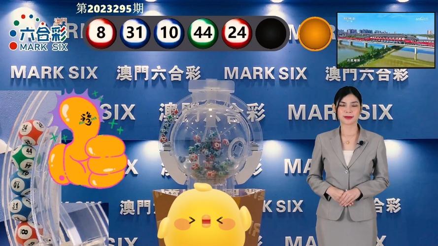 澳门今晚上开什么特马,全面释义、解释与落实与警惕虚假宣传