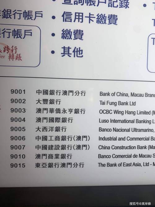 2024澳门正版资料大全下载地址,全面释义、专家解释与落实与警惕虚假宣传
