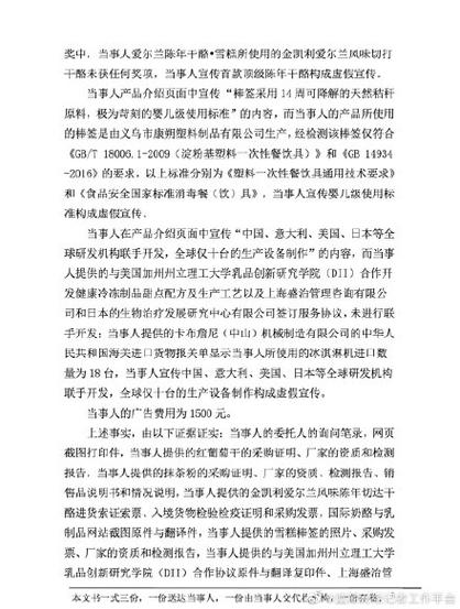 2005新澳正版免费大全
