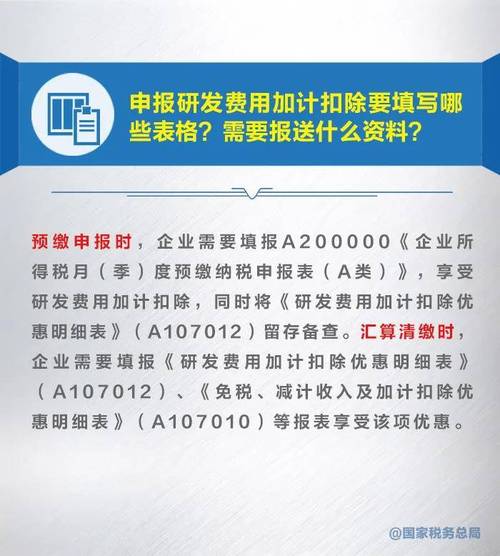 2025年正版资料免费大全,精选释义、解释与落实与警惕虚假宣传