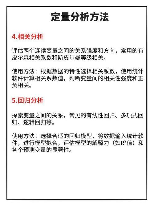 2025精准免费资料大全,全面释义、专家解释与落实与警惕虚假宣传
