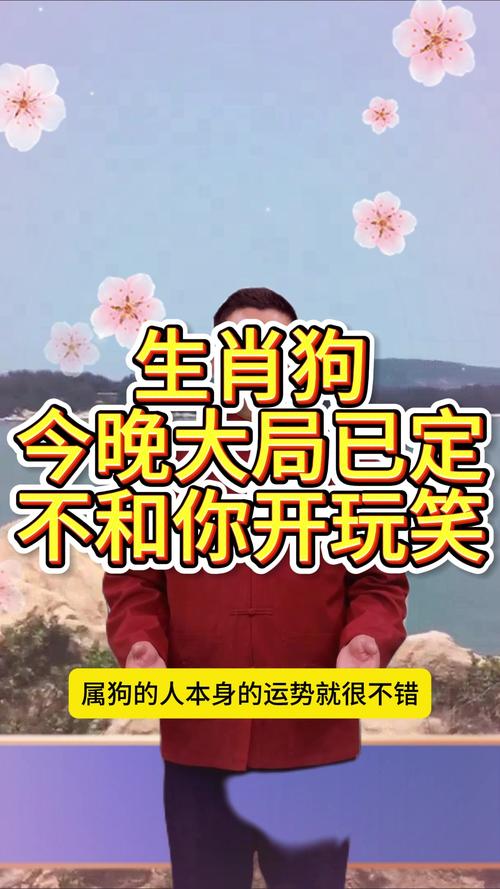2025年5月8日 第5页