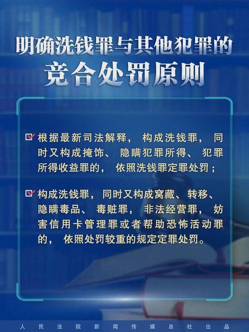 新澳门内部精准公开和2025全年资料免费大全功能全面释义、专家解释与落实与警惕虚假宣传