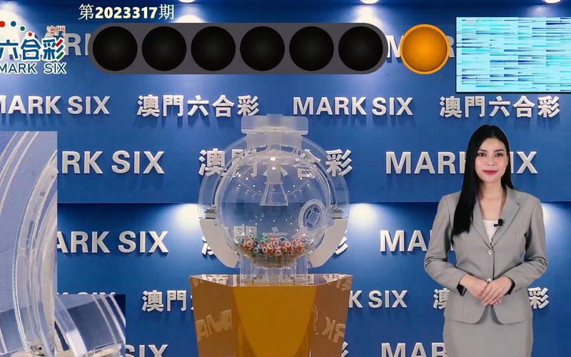 4949澳门开奖现场开奖直播2023年12月28,2025全面解析实用技巧分享