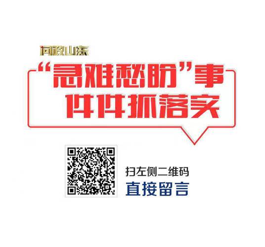 澳门今天开奖结果出来没-全面释义、专家解释与落实与警惕虚假宣传