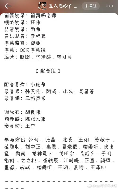 二四六好彩7777788888林子祥唱什么歌出了名,精选释义、解释与落实与警惕虚假宣传