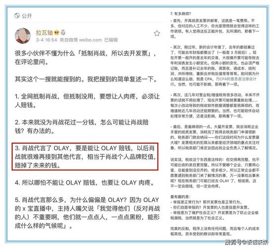 史上最准的一肖一码-2025全面解析实用技巧分享