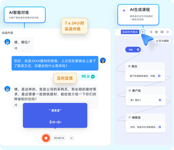 2025资料免费大全酷知网和2025澳门开奖结果出来没有中奖吗全面释义、专家解释与落实与警惕虚假宣传