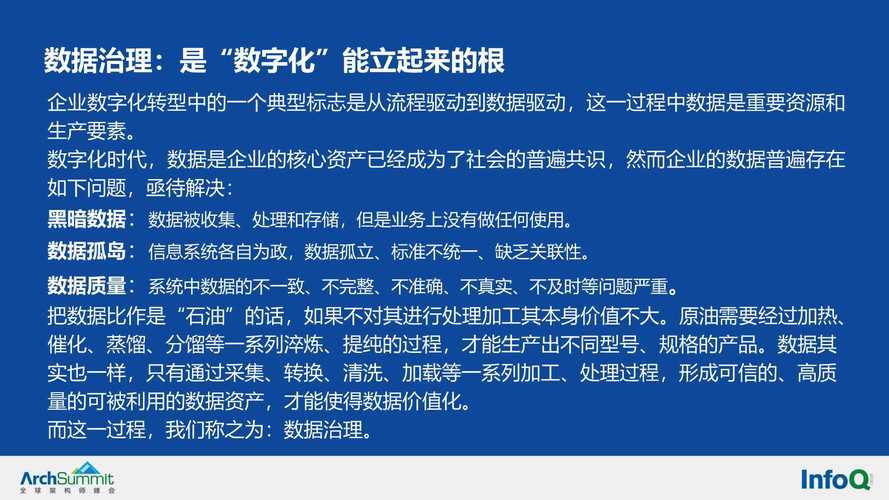 新澳免资料费开奖,全面释义、专家解释与落实与警惕虚假宣传
