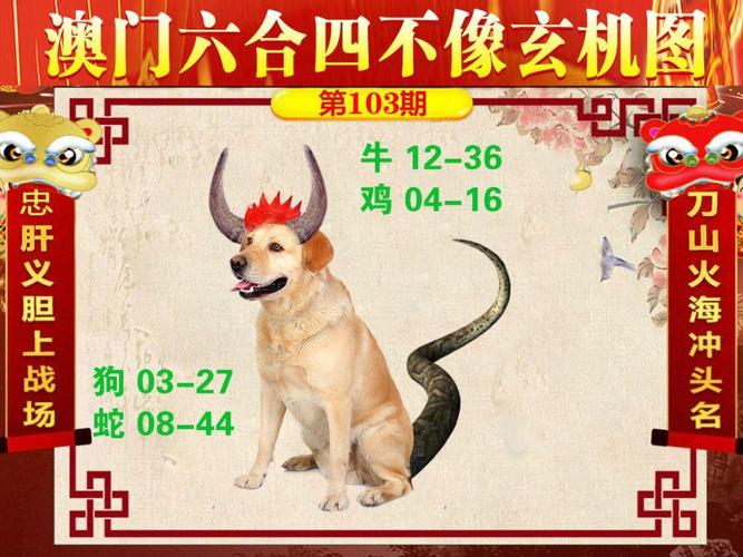 2023澳门资料大全正版资料免费,凤凰,2025全面解析实用技巧分享