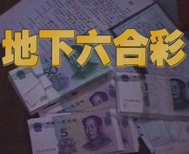 2025年5月14日 第6页
