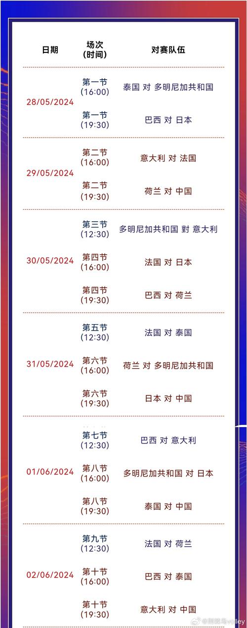 澳门一肖一码一特一中挂358期12月23日-全面释义、专家解释与落实与警惕虚假宣传