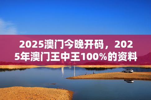 2025年5月16日 第20页