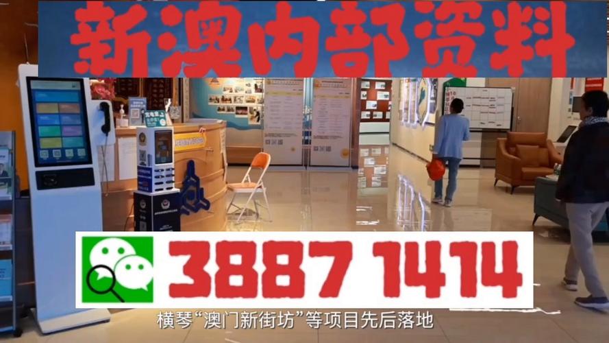 澳门今晚开特马 开奖结果130期-2025全面解析实用技巧分享