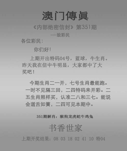 香港2024正版免费资料数字-2025全面解析实用技巧分享