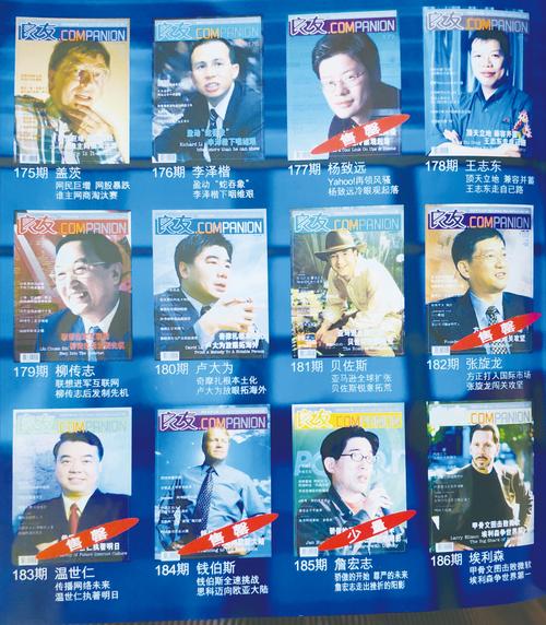 2024年香港资料免费大全,精选释义、解释与落实与警惕虚假宣传