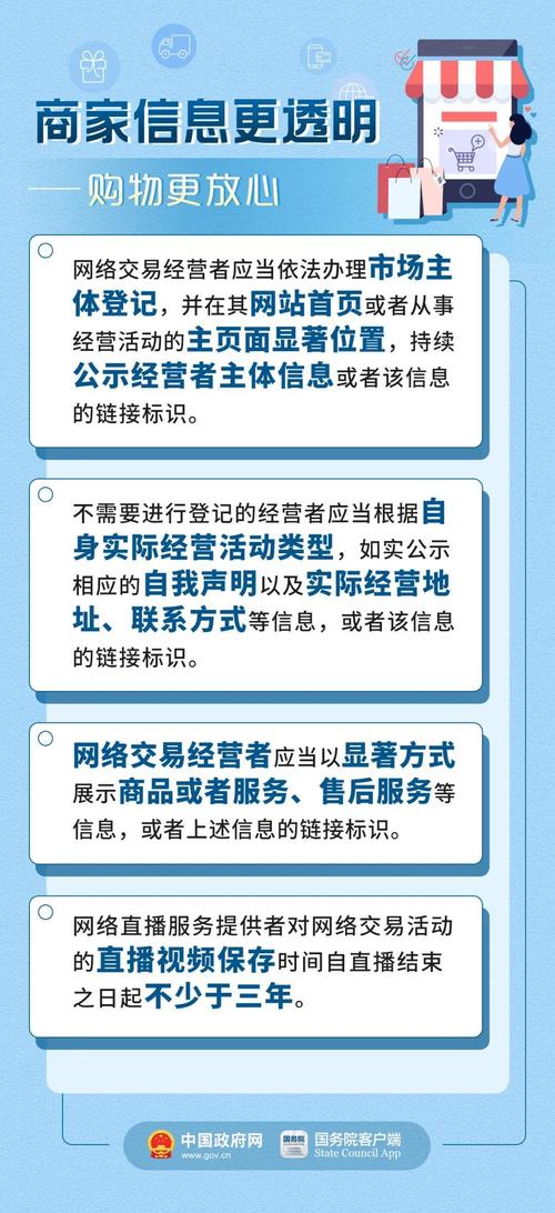 2025年今晚澳门特马开奖结果是什么,精选释义、解释与落实与警惕虚假宣传