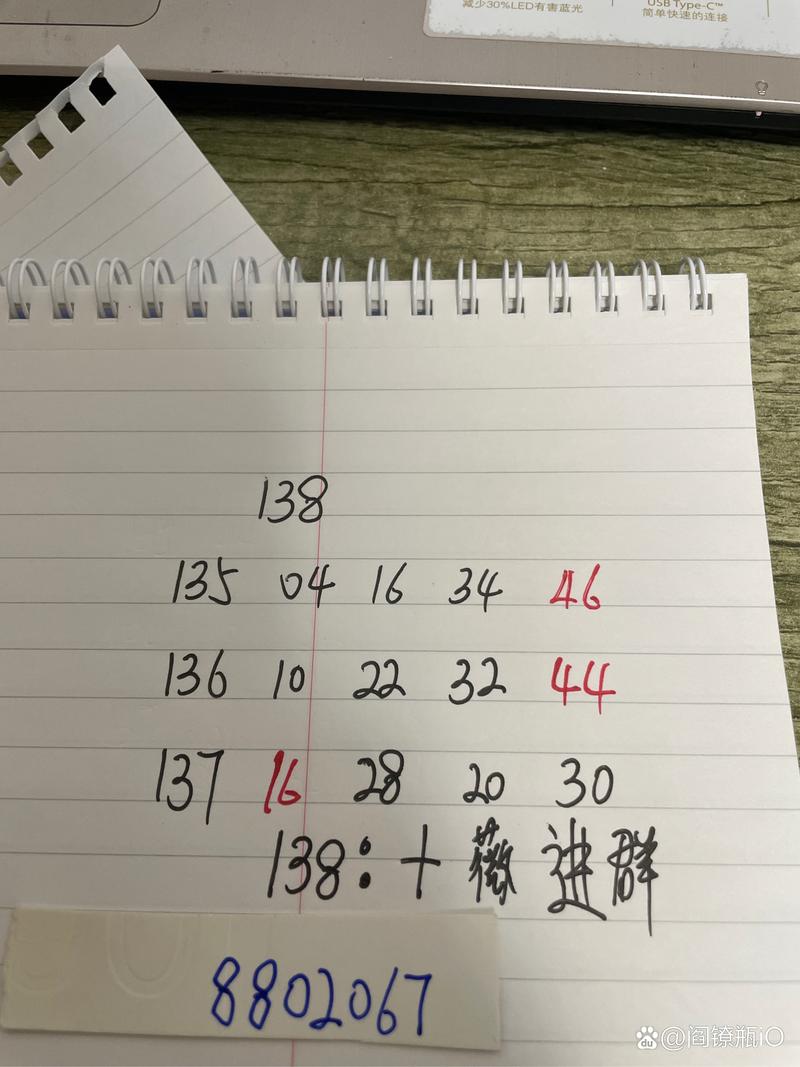 新新彩澳门10点半开奖结果查询表,2025全面解析实用技巧分享