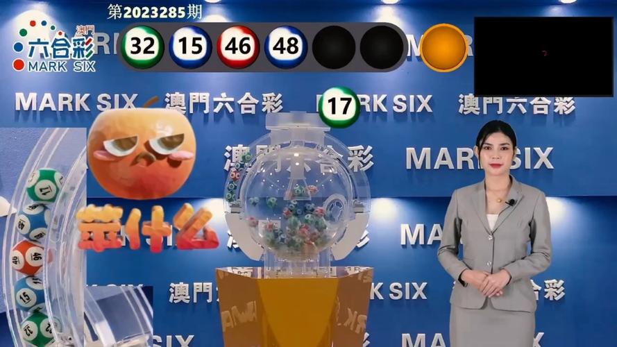 2025年5月19日 第14页