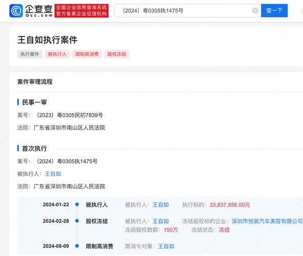 2021天天彩资料澳,2025全面解析实用技巧分享