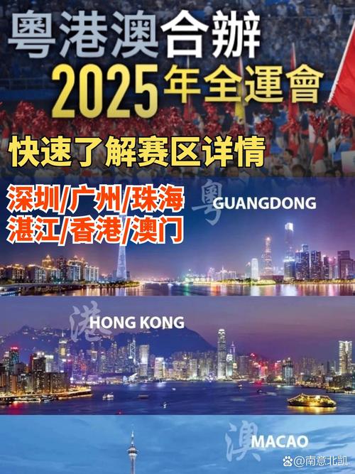 老澳门走势图查询,2025全面解析实用技巧分享