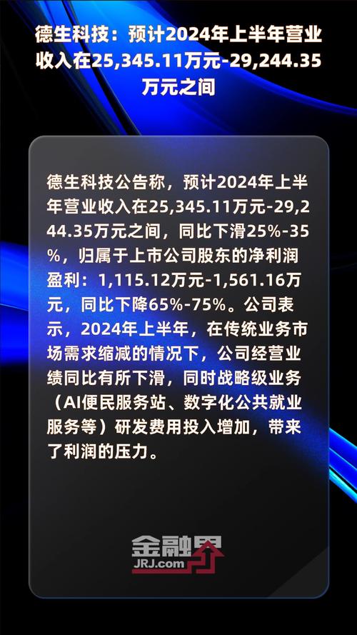 香港二四六开奖免费资料唯美图库四不四像玄…2025全面解析实用技巧分享