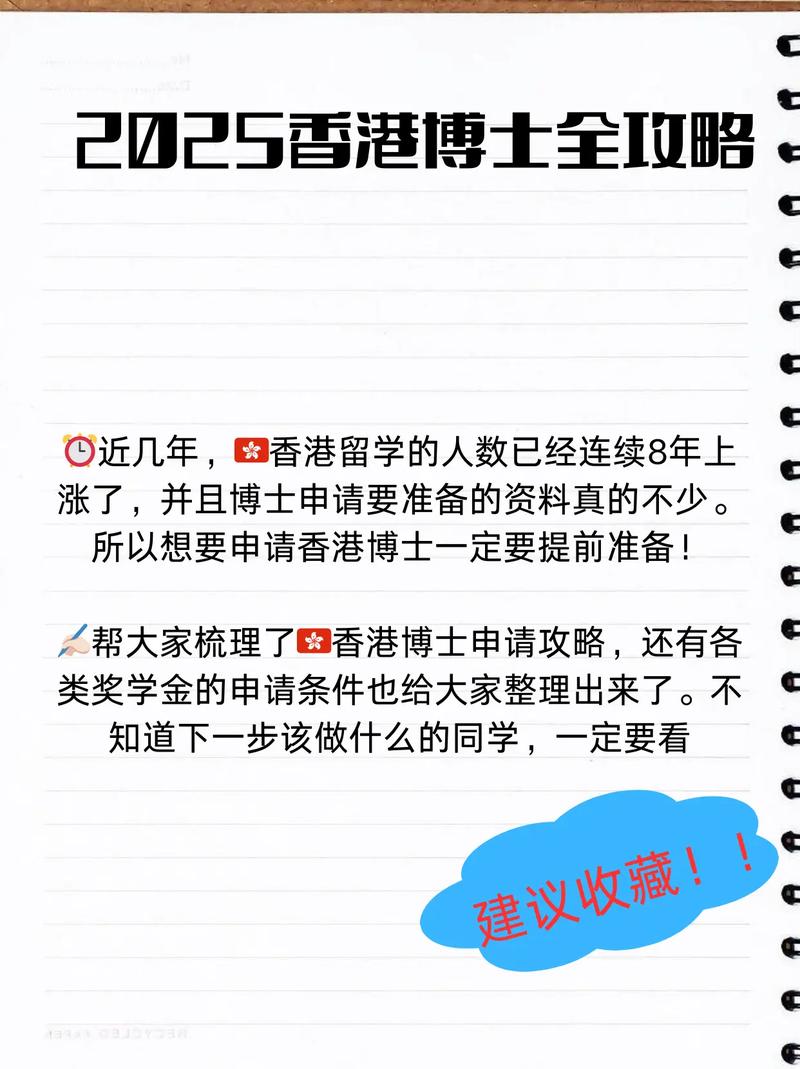 2025年5月28日 第13页