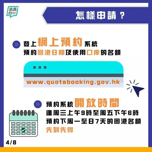 2004新澳门天天开好彩大全一和澳门天天免费精准大全全面释义、专家解释与落实与警惕虚假宣传