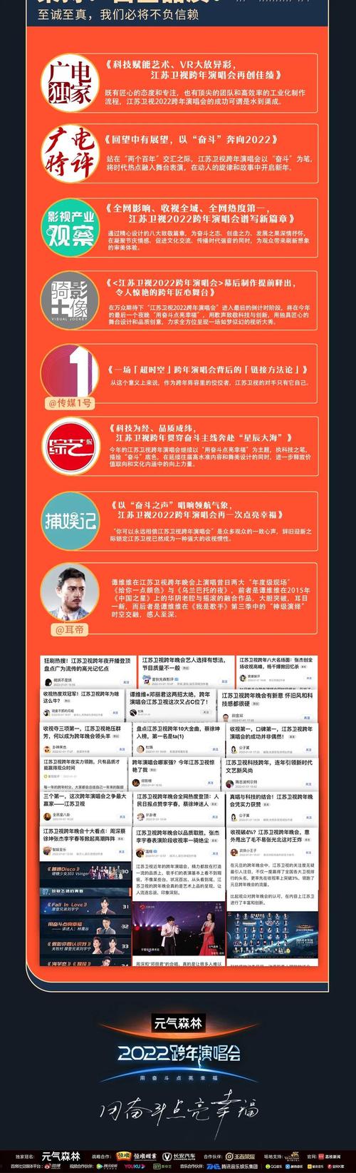 澳门一肖一码100%精准一课和香港资料免费资料大全全面释义、专家解释与落实与警惕虚假宣传
