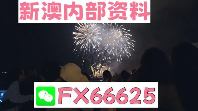 澳门一肖一码100%精准一肖女和2021 年香港正版资料大全全面释义、专家解释与落实与警惕虚假宣传
